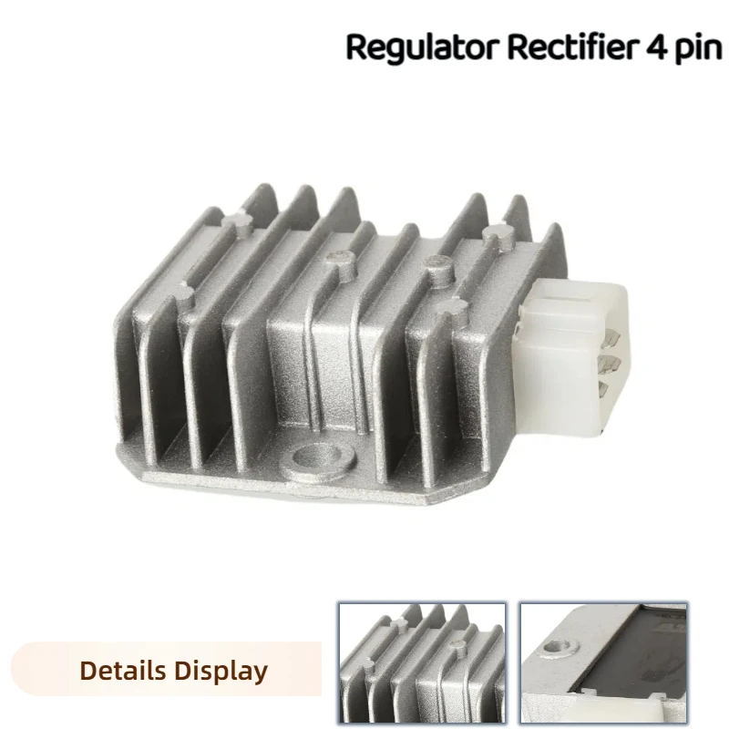 4 دبوس منظم المعدل للدراجات النارية CG150-250، قطعة بديلة لإصلاح قضايا شحن الدراجة النارية #1