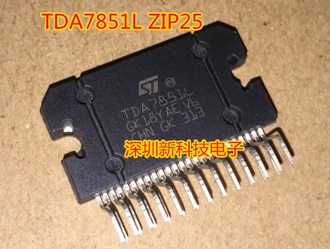 Free shipping  TDA7851F  TDA7851L ZIP   5PCS    Please leave a comment