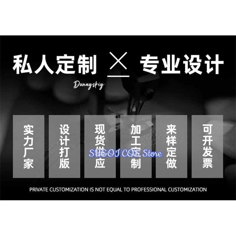 أزياء تنكرية للفتيات السحرية أنيمي أراغا كيوي أزياء نسائية مثيرة شعر مستعار/ملحقات الذيل بدلة حفلات أنيمي