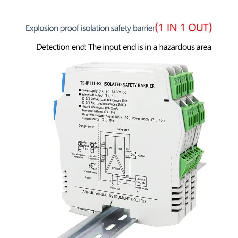 Barrera de seguridad de entrada analógica 1IN2OUT Instalación en carril DIN ignífuga intrínsecamente segura para áreas IIC de zona 0