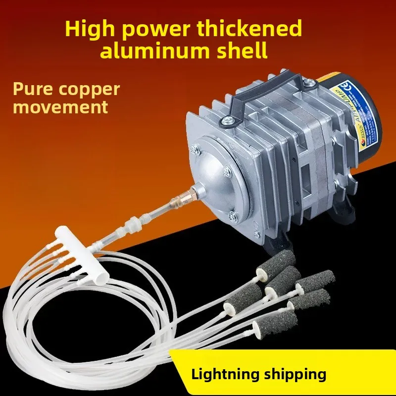 30W 40W 50W 65W 75W 100W High Power Air Pump 6-10 Outlets for Fish Pond Aquarium Tank Oxygenation