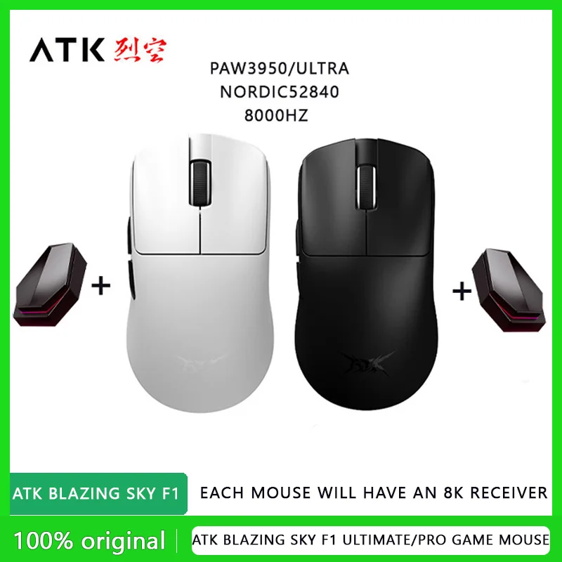 ATK Blazing Sky F1 Ultimate/pro Game Mouse PAW3950 8000Hz Nordic52840 Dual Mode Wireless Ultra Lightweight Esport Fps mouse