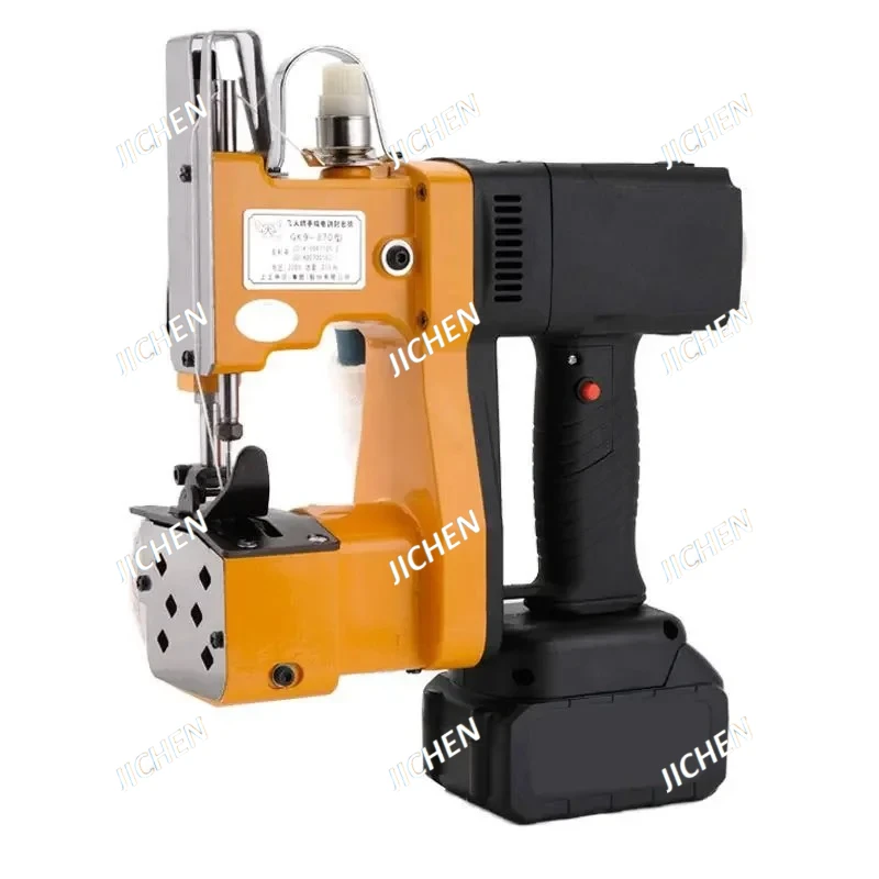 Jc 1803 Multifuncti…