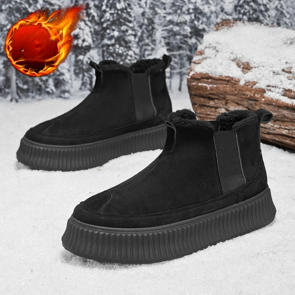 

Thick soled snow boots for women's new winter season, with plush and thick fur integrated short boots made of Maillard cotton