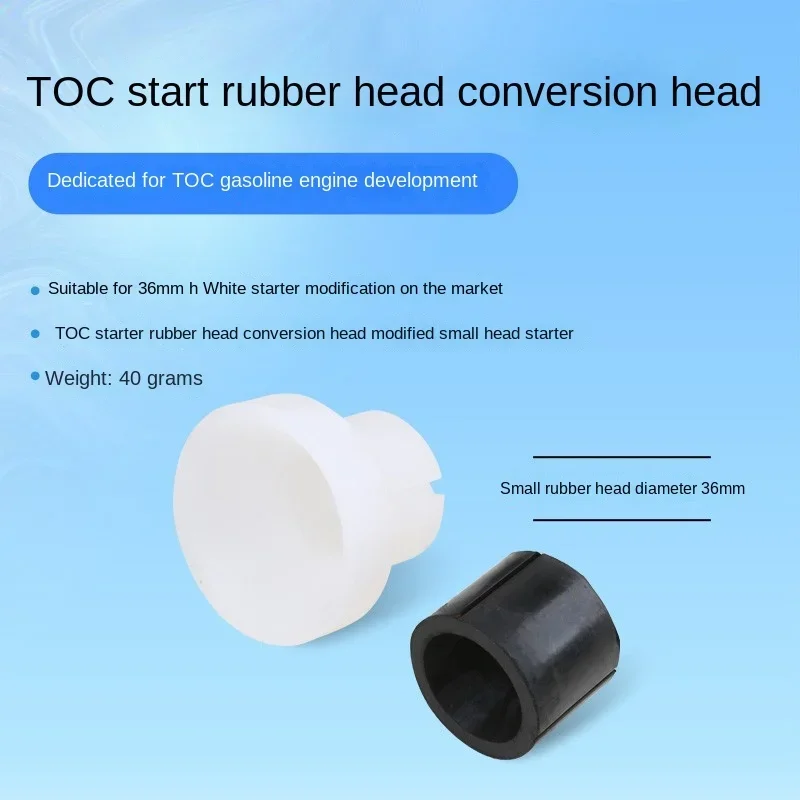 TOC Gasoline Engine Starter Rubber Joint Adapter Rubber Joint