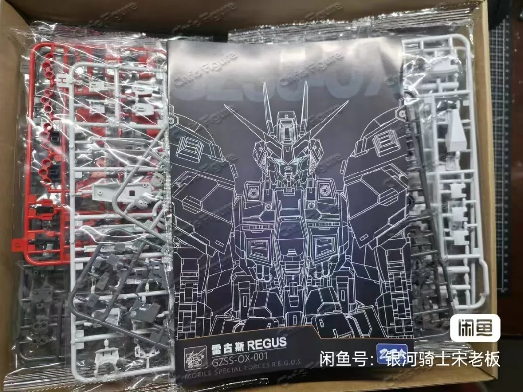 

In Stock ZZA REGUS GZSS-OX-001 Captain Mobile Suit Assembled Plastic Model Kit Collection Mecha Figure
