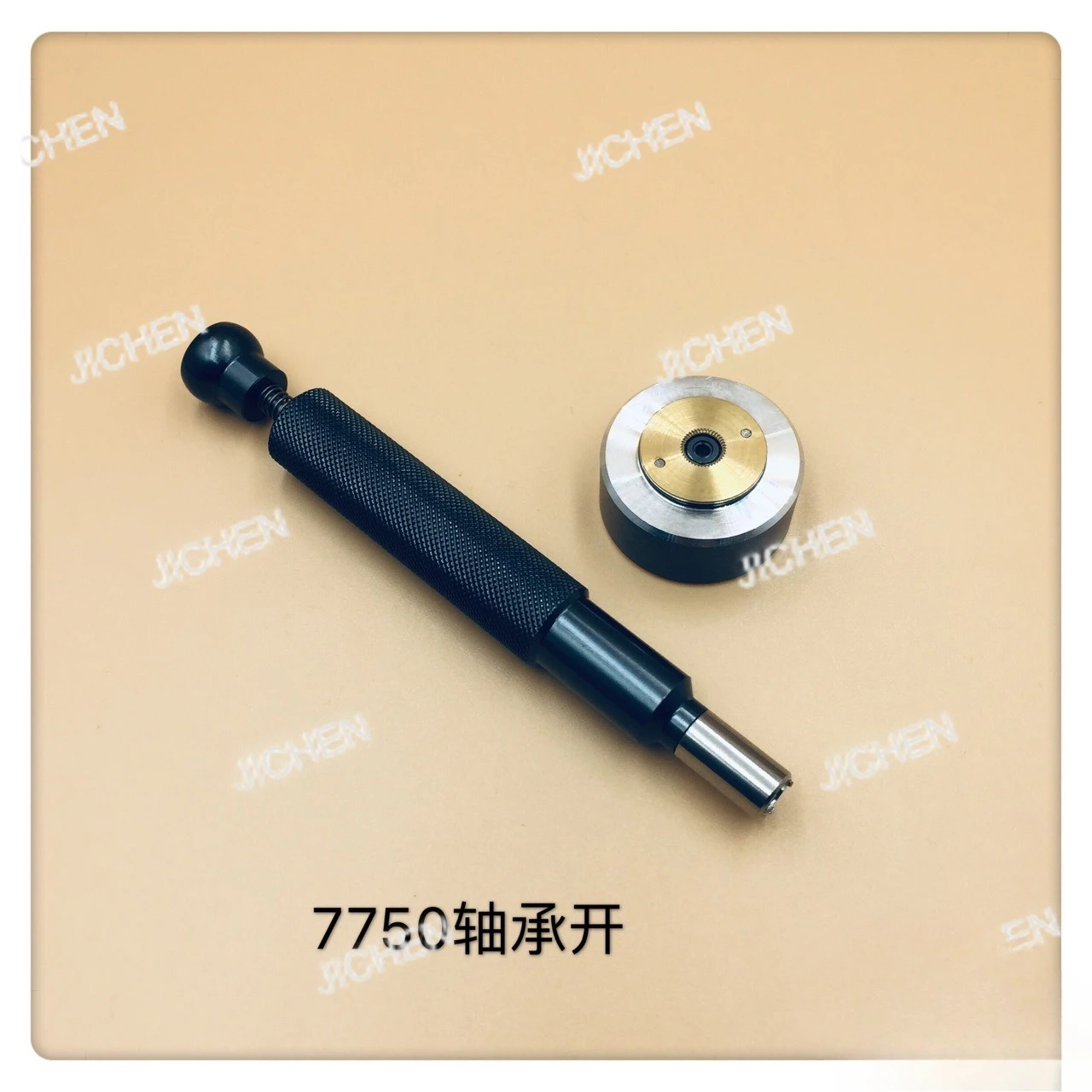 Jc Watch Repair Too…