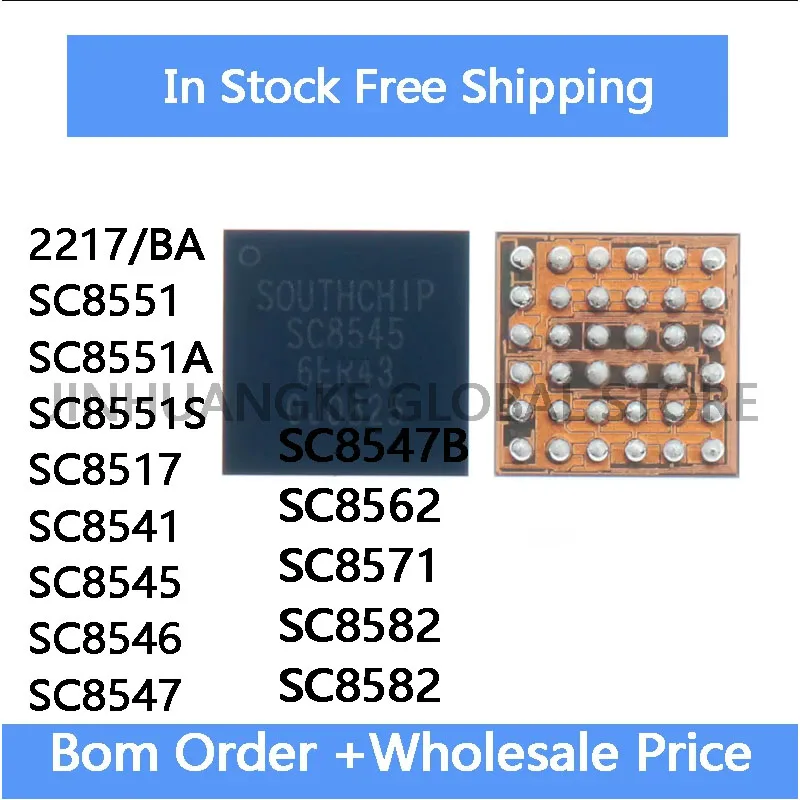 2Pcs 2217 BA  SC8551  SC8551A  SC8551S SC8517 SC8541 SC8545 SC8546 SC8547 SC8547B SC8562 SC8571 SC8582 SC8582 IC Chip in Stock