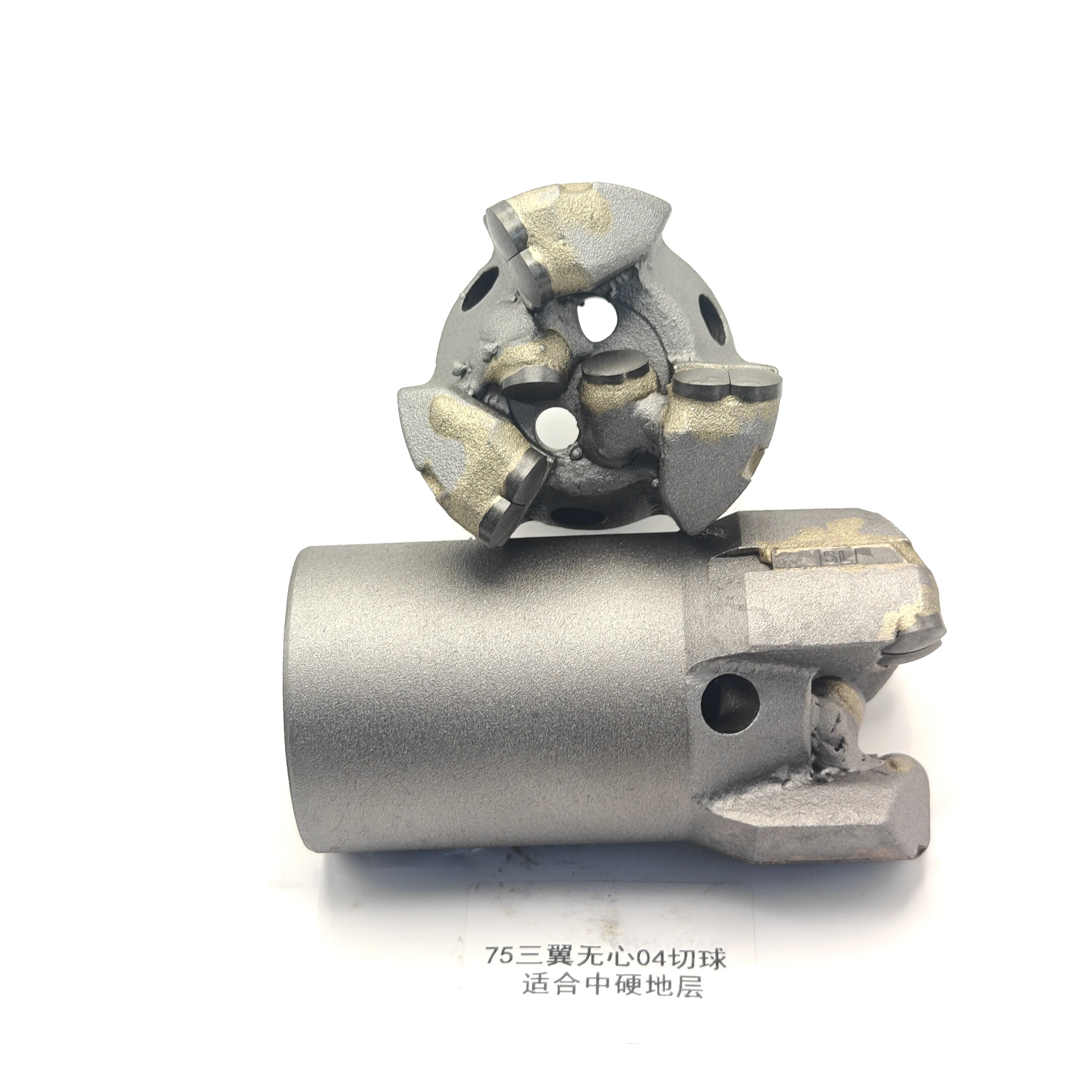75Mm 3-blade PDC diamond high-efficiency casting drill for coal mining and oil well drilling with 4mm PDC tool