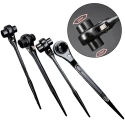 Double Ended Plum Blossom Ratchet Wrench with Pointed Tail Adapter 12 14mm/13 15mm/13 16mm/13 17mm/14 17mm/16 18mm Sizes