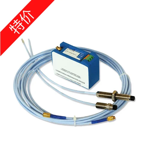 Eddy Current Displa…