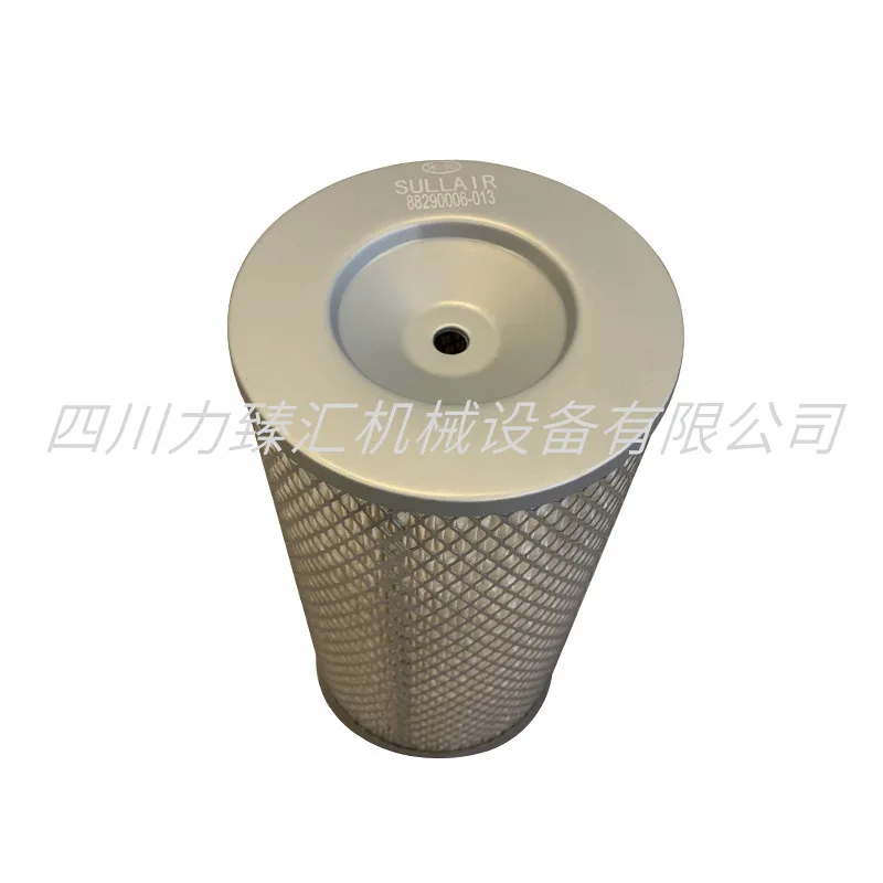 88290006-013 Shouli Screw Machine Air Compressor Maintenance Consumables Accessories Air Filter Empty Filter Element