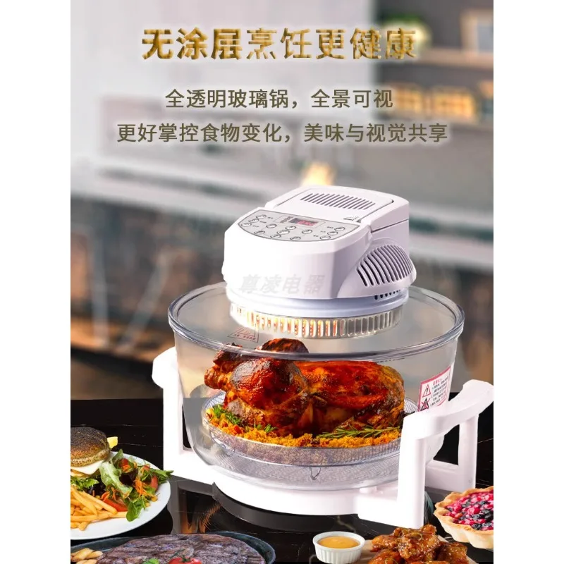 110V voltage air fryer fully automatic visual integration smoke-free electric fryer export small home appliance oven