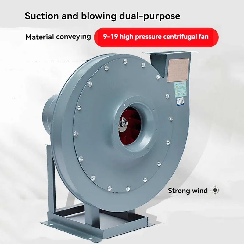 

Industrial Dust Removal Induced Draft Fan 380V Feeding Blowing Particle Dust Removal Blower