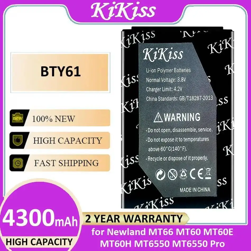 

Батарея сканера штрих-кода BTY61 4300 мАч для Newland MT66 MT60 MT60E MT60H MT6550 Pro