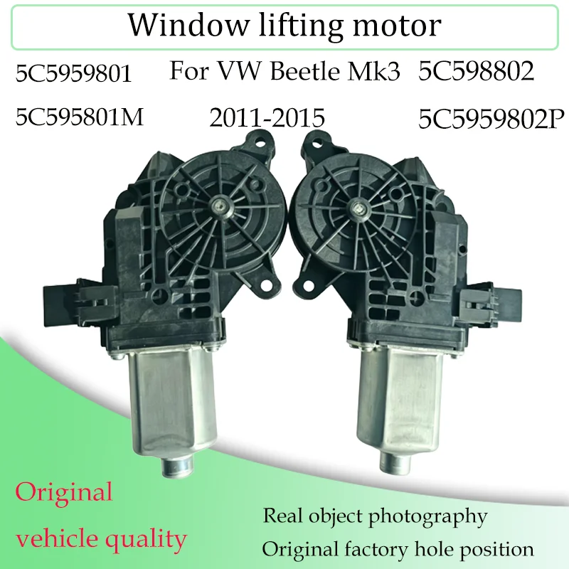 Car Window Regulator Motor For VW Beetle Mk3 2011-2015, Front Left & Front Right 5C5959801 5C5959802 5C5959801M 5C5959802P
