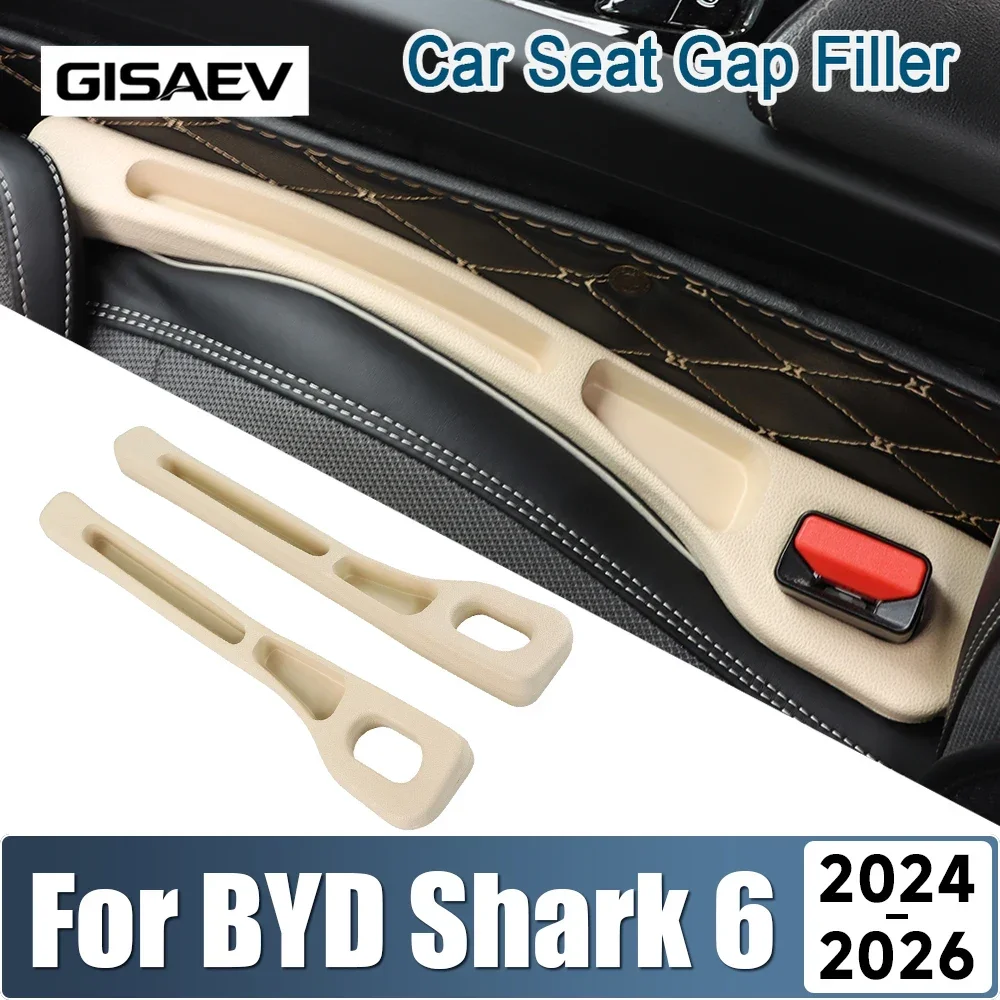 For BYD Shark 6 2024 2025 2026 PHEV 2PCS Universal Car Seat Leak Proof Strips Gap Side Seam Filler Storage Accessories