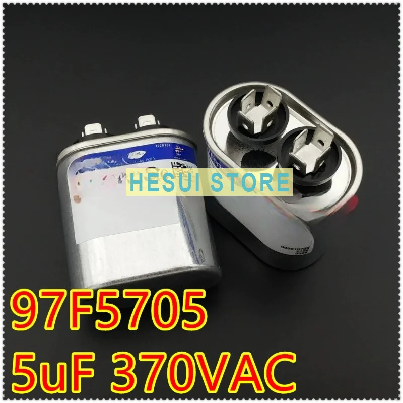 condensador-de-arranque-de-motor-genteq-capcom-97f5705-de-5uf-370vac