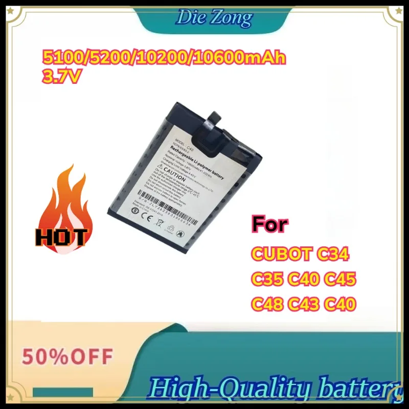 

New For CUBOT C34 C35 C40 C45 C48 C43 C40 Mobile Phone Battery 5100/5200/10200/10600mAh 3.7V Battery