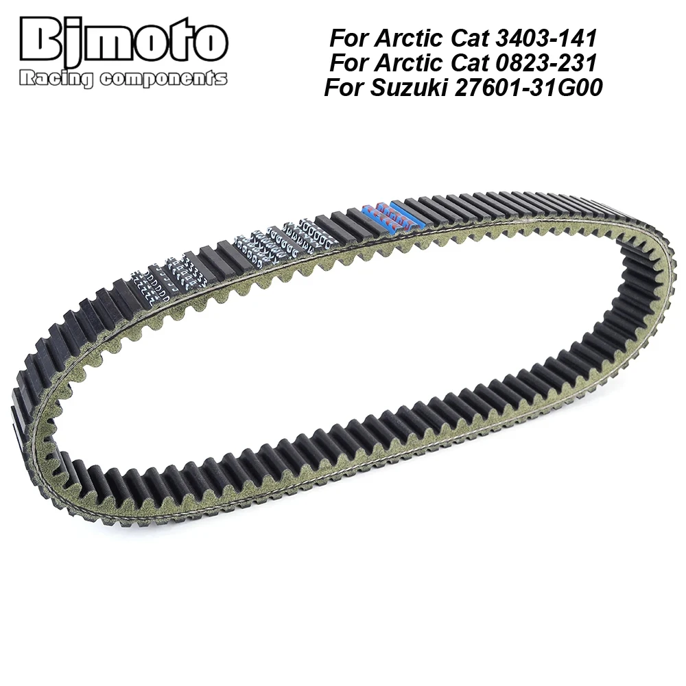 

For Suzuki LTA700 KingQuad 700 Drive Belt Transfer Belts For Arctic Cat Wildcat ATV 1000 GT TRV 700 Cuiser Textron Alterra 700