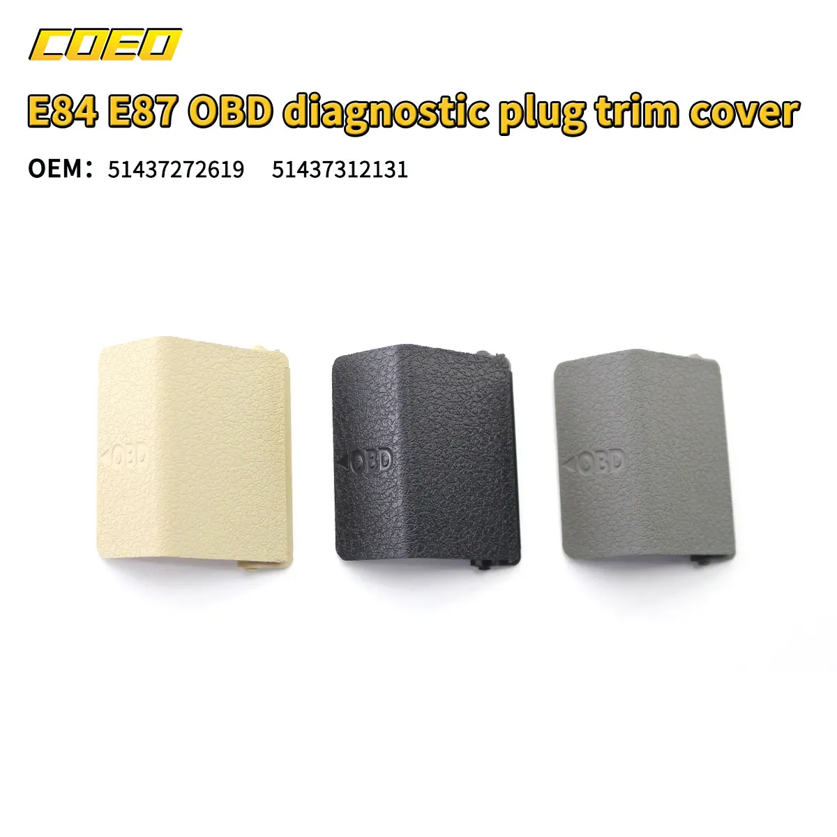 

LHD Left Black/Beige/Grey OBD Plug Cover Trim Fit For BMW F20 F21 F30 F31 F32 F34 F35 F80 M3 51437272619 51437312131