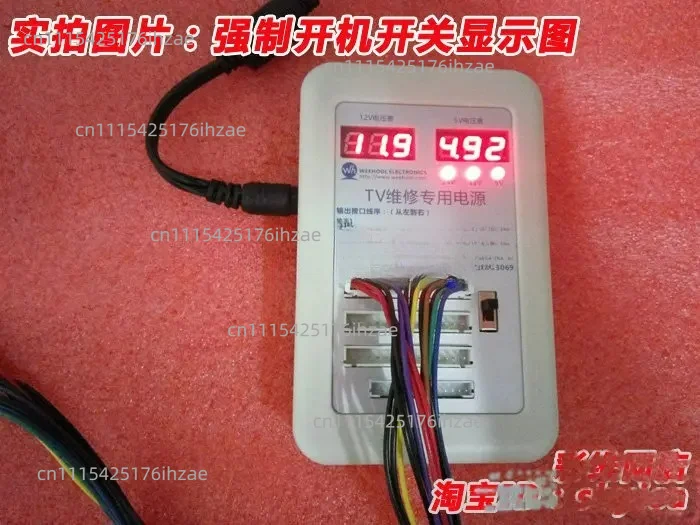 Second-generation Power Supply Tooling for Tablet Repairs-easy to Carry-compact-strong Protection Function