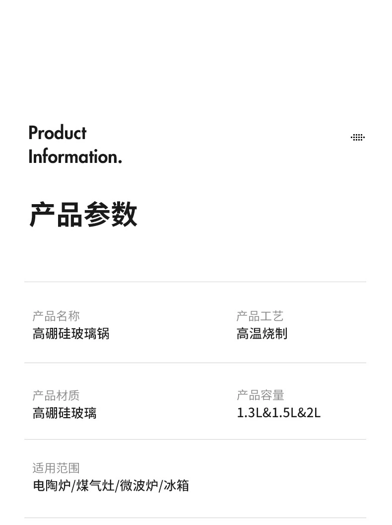 وعاء زجاجي مفتوح للحرق المباشر من البورسليكات العالية ومقاوم لدرجات الحرارة العالية وعاء حساء بكلتا الأذنين شفاف من السيراميك الكهربائي #5