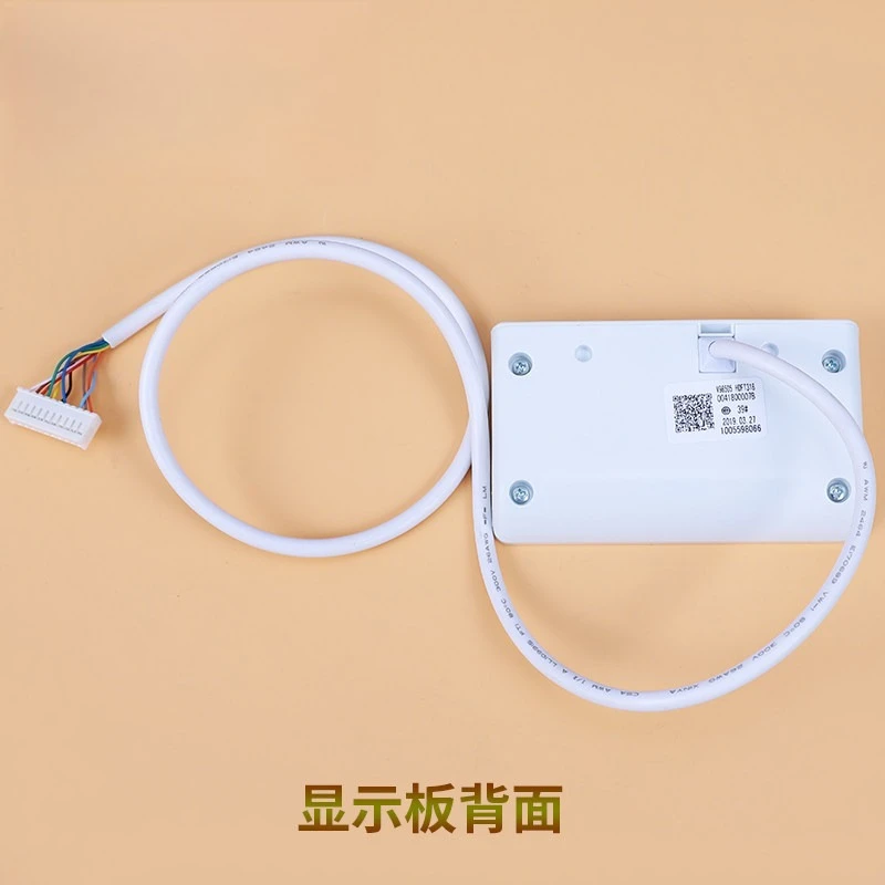 

Electric Water Heater ES50H- ES60H- ES80H-Z3 (SE) Computer Board Power Board Main Board