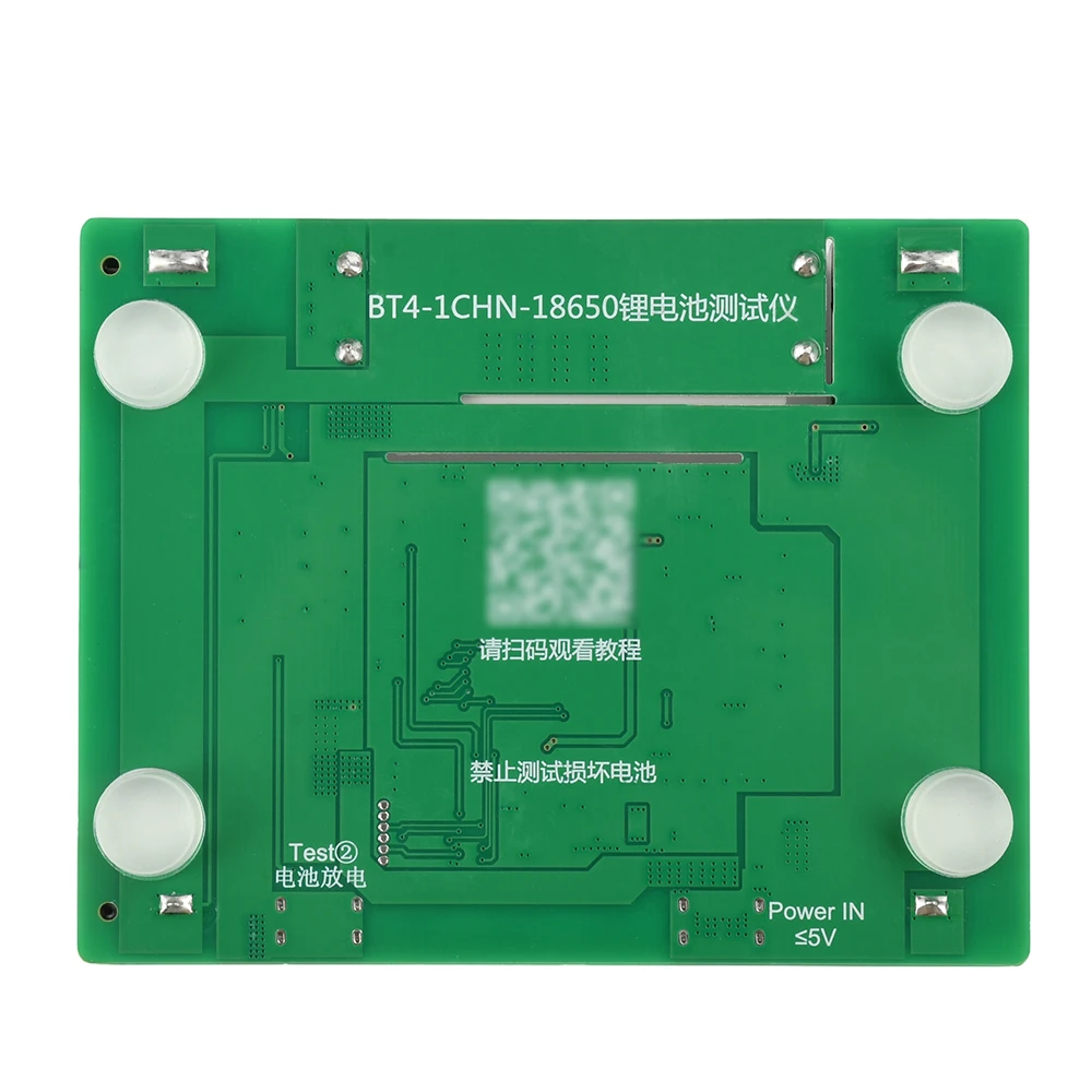 18650 Battery Capacity Tester  LCD Display 1A Charge/Discharge 1-9 Cycles DC 2-Wire Internal Resistance Tester Type-C for Flat Top Battery image 6