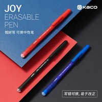 KACO Heat Erasable Gel Pen for Fabric/Paper 0.5mm Assorted Colors Marking Pens for Crossword Puzzles Sewing Quilting Dressmaking