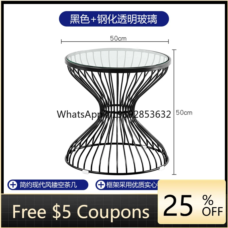 AA  Glass Coffee Table Living Room Modern Minimalist Black Iron Art Sofa Side Table