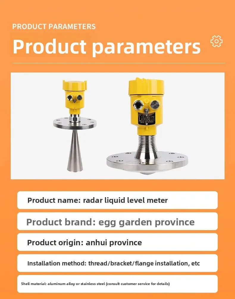 Pengukur level cairan radar frekuensi tinggi 80G yang cerdas Pengukur level air Pengukur level material Anti-korosi