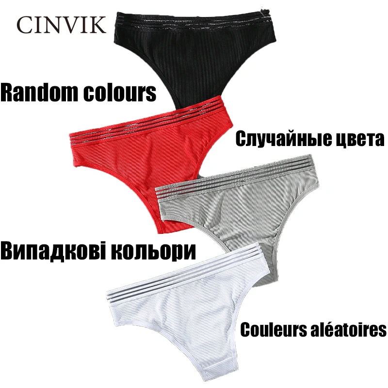 Cinvik Women's Panties Thong Briefs Bulk Clearance Sexy Lace G String Thongs Womens Underwear Female Lingerie Wholesale Prices