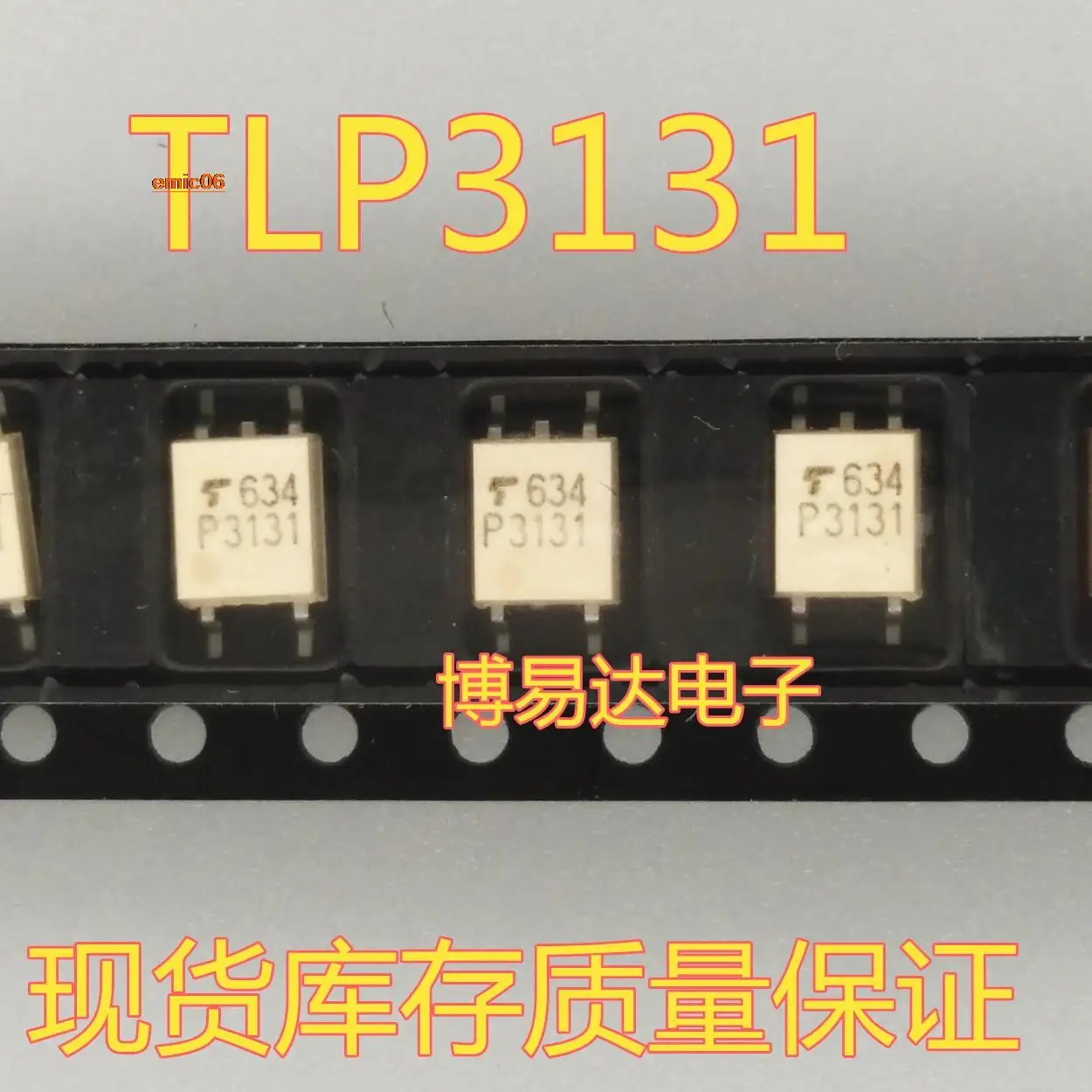 5 piezas originales en stock P3131 SOP-4 TLP3131