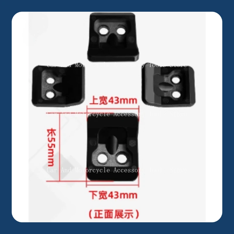 

Motorcycle Tyre Rim Jaw Clamps Apply To Coats Tire Changer Machine Protector Parts 4PCs