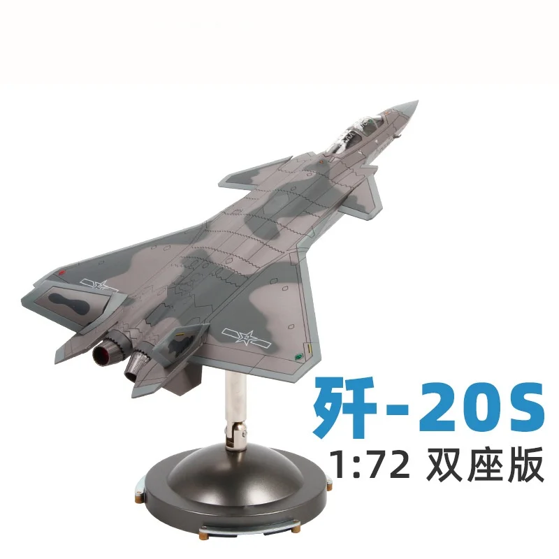 

1:72 J-20s Модель самолетов истребителя J20 Модель самолета Военная периферийная имитация Модель из сплава Коллекция Дисплей Орнамент