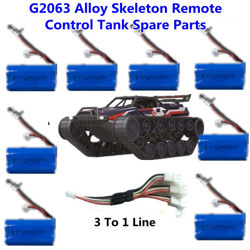 

G2063 RC Tank Battery G2063 Alloy Skeleton Remote Control RC Tank Spare Parts 7.4V 1200MAH Battery/3 To 1 Line