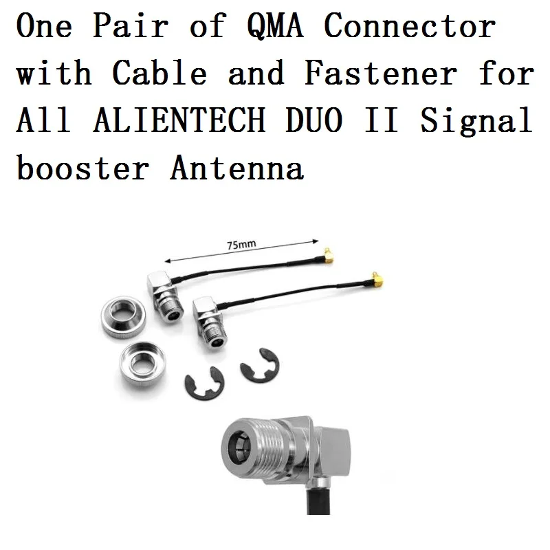 One Pair of QMA Connector with Cable and Fastener for All ALIENTECH DUO II Signal booster Antenna