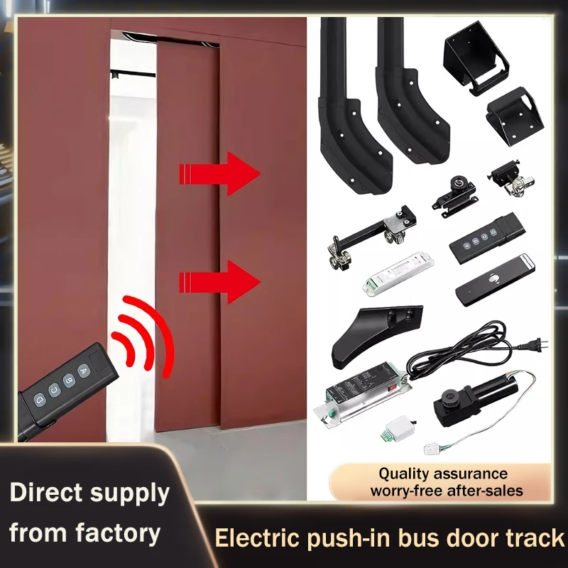 Electric Inward Pushing Bus Door Sliding Track Hardware Kit With Buffer For Hidden Door In Bedroom Bathroom Wardrobe Corridor
