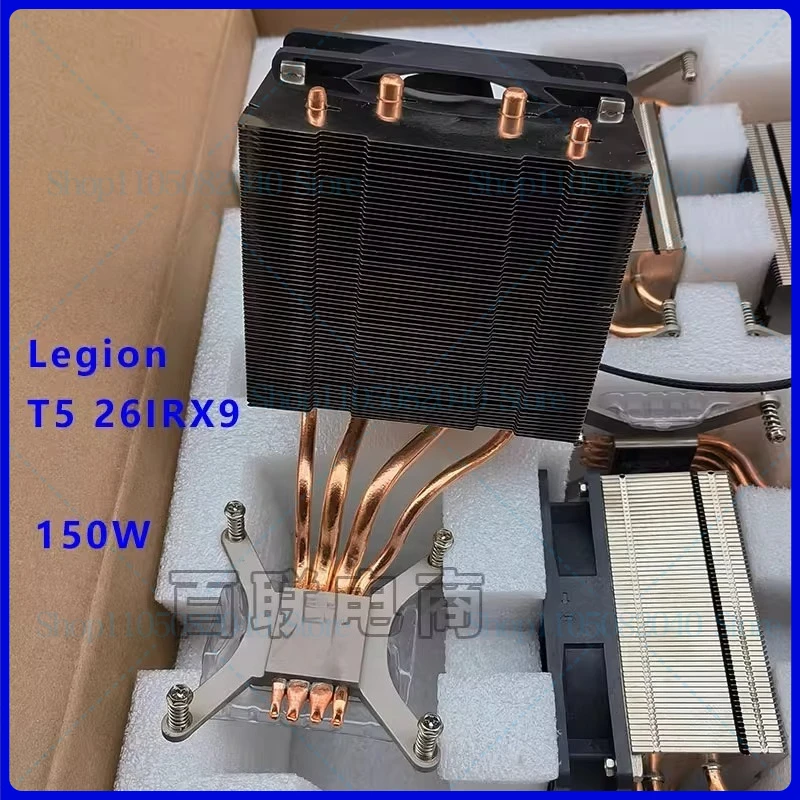 

For Lenovo LegionT5 26IRX9 blade 7000k super version radiator fan 5H40U93158
