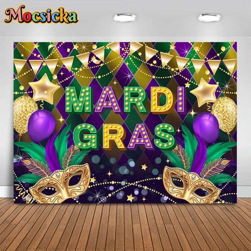 

Mocsicka Photography Backdrops Masquerade Party Mask Background Happy Birthday Bachelorette Prom Photo Banner Studio Props