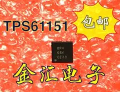 

Free deliveryI TPS61151 TPS61151DRCR 10PCS/LOT Module