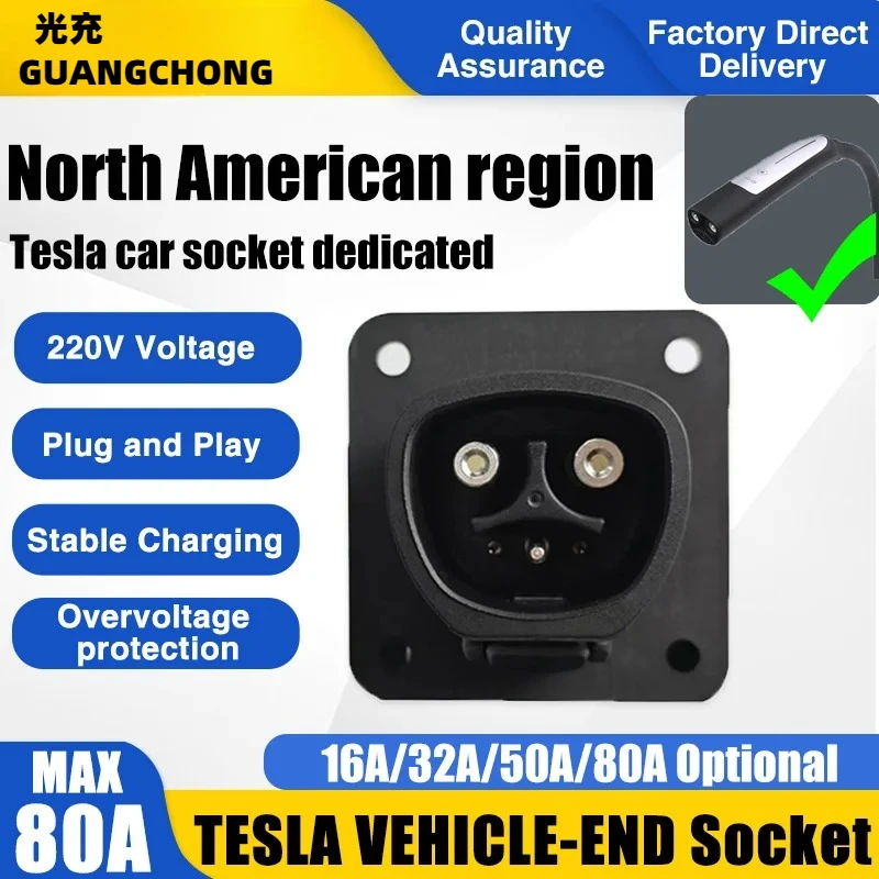 

Разъем NACS EV Tesla Model 3/X/Y Разъем EV Бортовое зарядное устройство Розетка переменного тока Розетка для зарядки электромобилей 16A 32A 48A 80A EVSE