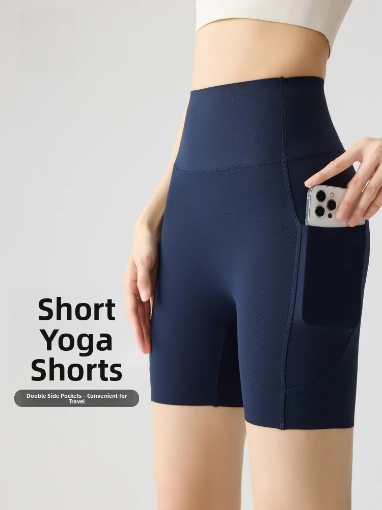 

Легкие спортивные брюки с высокой талией, длиной три четверти, для бега и велоспорта, женские шорты для йоги, повседневные брюки для фитнеса на открытом воздухе