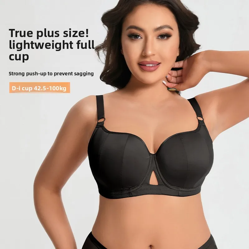 Thumbnail 3 - #2 Compare Full Coverage Support Bras Before You Buy