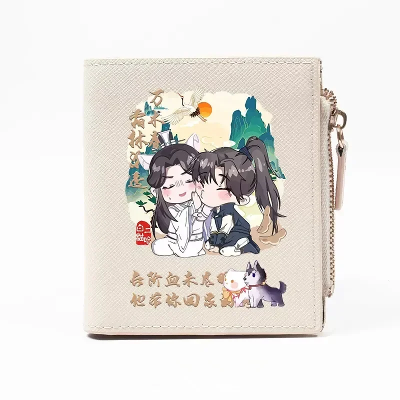 Anime The Husky And His White Cat Shizun Cute Wallet Chu Wanning Mo Ran Cosplay Coin Purse Men Women Short Folding Wallet Gift