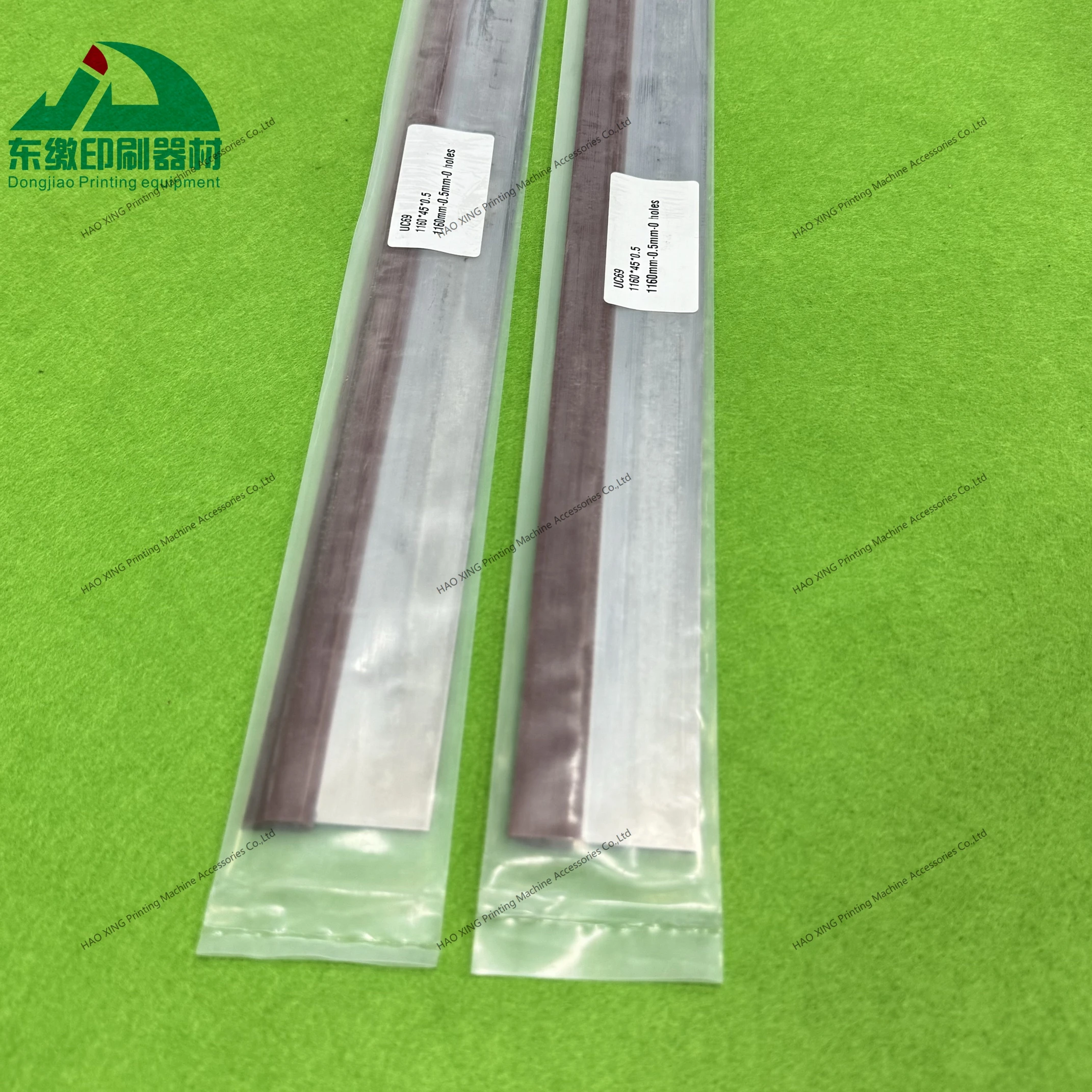 

Printing Machinery Spare Parts Hot Sale Squeegee 1160MM for KBA 20 Printing Accessories Wash up Blade With Top Quality Scraper