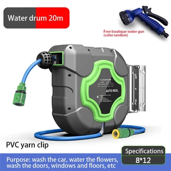 워터 드럼 자동 개폐식 호스 릴, 전용 자동차 수리 공기 호스 수집기 파이프, 특수 수축 공압 도구, 10 m, 15 m, 20m 