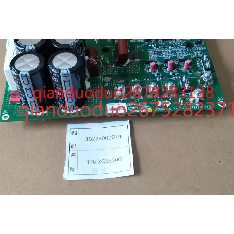 Suitable for Gree module central air conditioner multi-line 300027000566 main board ZQ3330T driver board