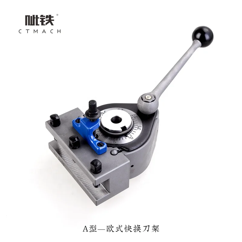 

CTMACH High-precision Quick-change Toolholder CNC Machine Tool Accessories Turning Tool 1 Set Provided CN;ANH New Product 2020